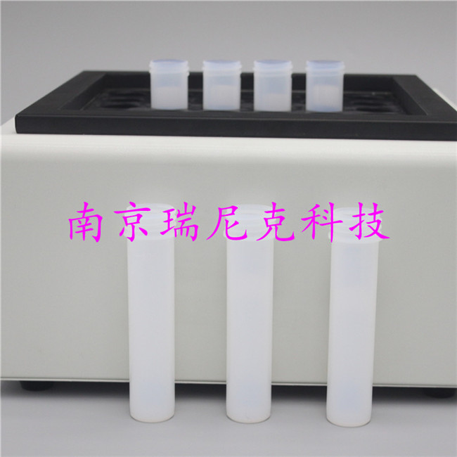 微波消解后期趕酸專用趕酸電熱板